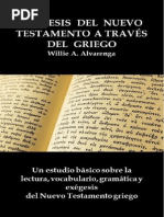 Panorama Del Nuevo Testamento (Paul N Benware) x Imagen97