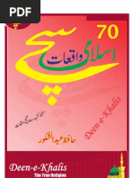 Download 70 sachay islami waqiat by ISLAMIC LIBRARY SN24797206 doc pdf