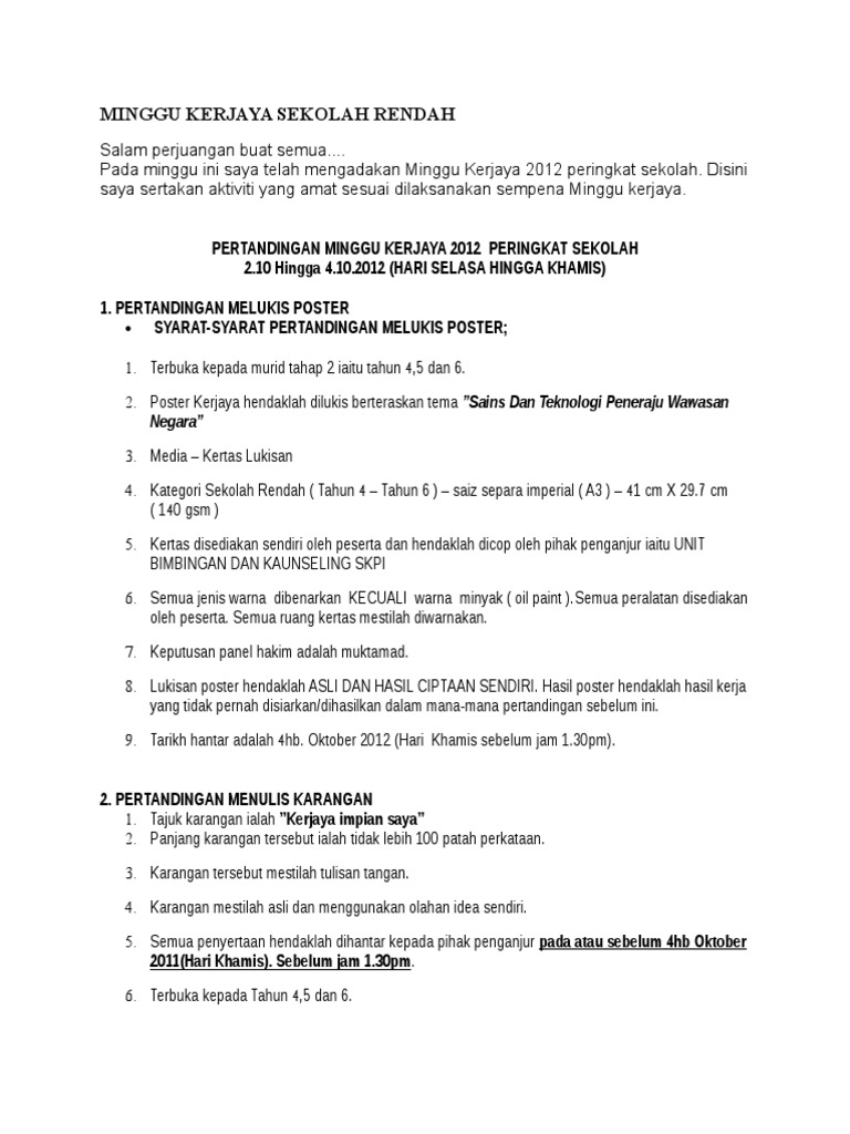 Minggu Kerjaya Sekolah Rendah