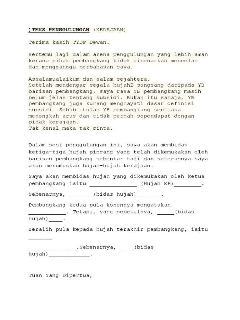 TEKS PENGGULUNGAN