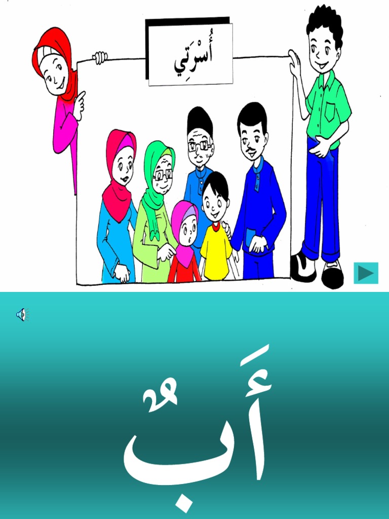 It uslubidagi eshakning surati