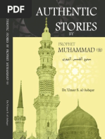 Download  Authentic Stories By The Prophet Muhammad saw by ALNAFAES  SN24806337 doc pdf