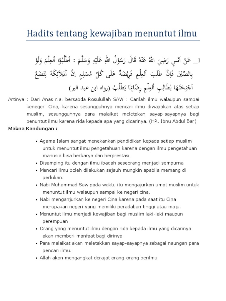 Hadits Tentang Kewajiban Menuntut Ilmu Pdf