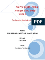 Hazif Buku Skrap 2014