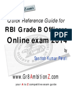 RBI Reference Guide