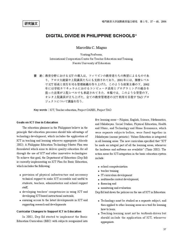 Addressing the Digital Divide in Education | PDF | Educational ...