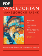 Download Makedonski jezik by miki1zg SN248231911 doc pdf