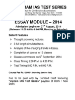 Essay Module - 2014: Vajiram Ias Test Series