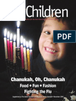 About Our Children, December 2014