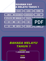 Program p&p Bahasa Melayu Tahun 1