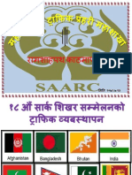 Kathmandu Valley Traffic Police Press Meet for SAARC