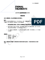 CLAD Sample Exam-2 (2)