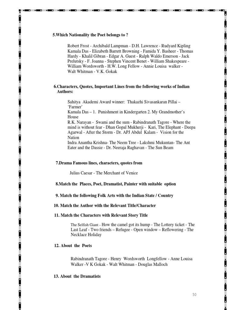 The Selfish Giant | PDF