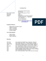 Nurkholis Setiawan - Curriculum Vitae