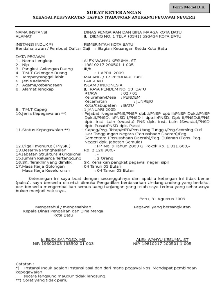 Form Model D.K | PDF