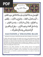 Download Salat Al-Nariyya by TAQWA Singapore SN248558491 doc pdf