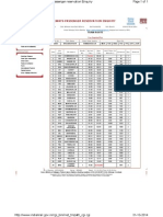 Vadodara - Chennai - Train - Schedule