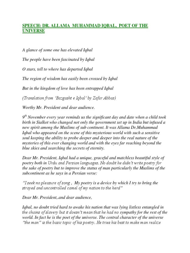 english speech on iqbal day in written form
