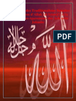 La Croyance Des Traditionalistes Sunnites Sur Al Istawa PDF