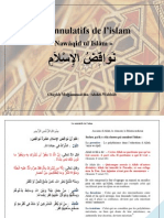 Nawaqid-ul-Islam.pdf