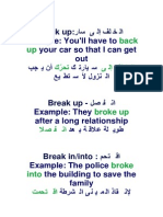 back up ر ى لإ ؾل خ لا: Example: You'll have to your car so that I can get out بج ٌ نأ راٌ س عٌ ط س لأ لوزن لا