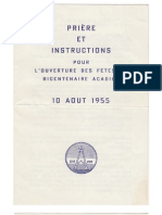 Pamphlet - Fêtes du Bicentenaire Acadien - 10 août 1955