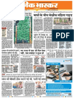 Danik Bhaskar Jaipur 11 30 2014 PDF