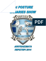 Αποτελέσματα 1st Show GPCC-Περιστέρι 2014