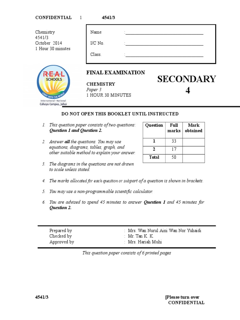 Enzymatic reaction order image
