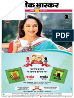 Danik Bhaskar Jaipur 12 01 2014 PDF
