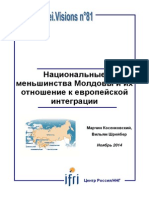 Национальные меньшинства Молдовы и их отношение к европейской интеграции