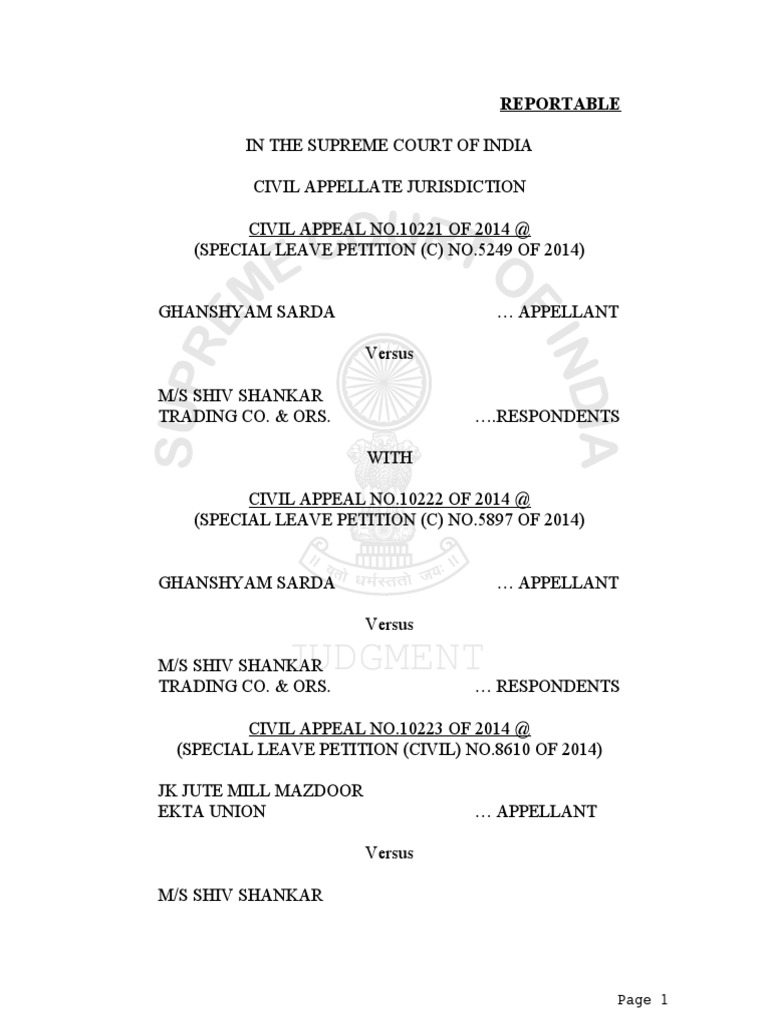 JK Jute Mills BIFR Case Download Free PDF Lawsuit Appeal