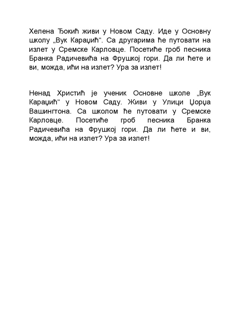 pravopisne diktat za 5 razred