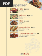 Download Dinner Menu by devraferst SN248842743 doc pdf