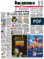 Danik Bhaskar Jaipur 12 02 2014 PDF