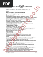 Download AP DSC School Assistant Physical Science Syllabus 2015 by Mruthyunjay SN248892987 doc pdf