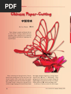 paper 
