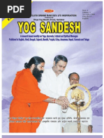 Download Yog Sandesh December 08 English 1 by Manmohan Gupta SN24898851 doc pdf
