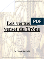 Les Vertus Du Verset Du Trone Ayat Al Koursiy