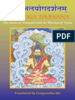 Yoga Darshana, with Vyasa Bhashya & Notes -Jha, G.  1907