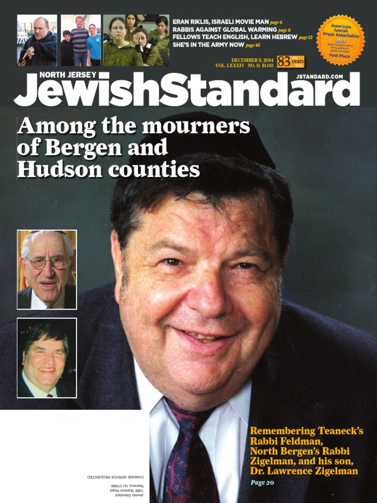 North Jersey Jewish Standard, December 5, 2015 PDF The Exodus Book Of Exodus pic