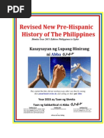 Download Revised New Pre-Hispanic History of Philippines by Isagani Datu-Aca Tabilog SN249097789 doc pdf