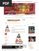 Download shivapdf by kittujava123 SN249129172 doc pdf