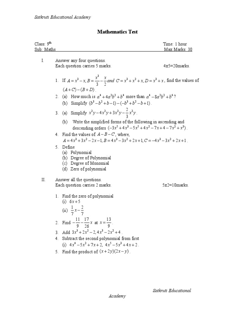 9th Grade Maths Test Paper | PDF