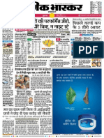 Danik Bhaskar Jaipur 12 05 2014 PDF