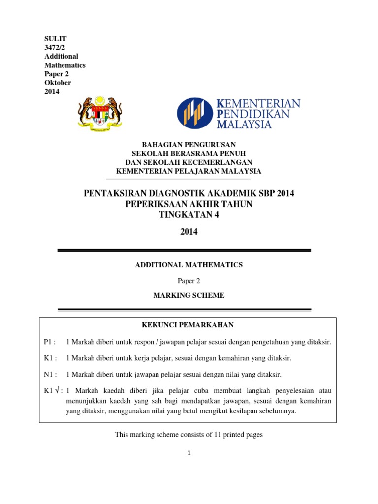 3472 2 Mt Pat F4 2014 Skema Pdf