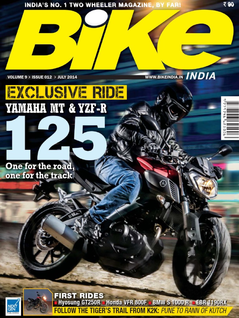 ヴァルキリープロファイル -レナス- ULTIMATE HITS BIKE India Julio2014 | PDF | Motorcycle | Personal Transporters