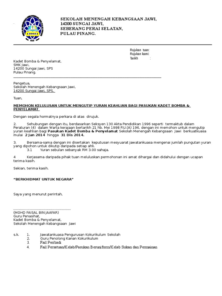 Surat Permohonan Kutipan Yuran Keahlian Pdf