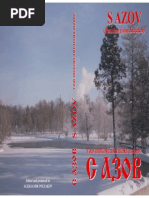 Download S Azov Russian From Scratch by biruta2 SN249362138 doc pdf