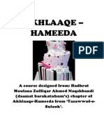 Akhlaaqe Hameeda